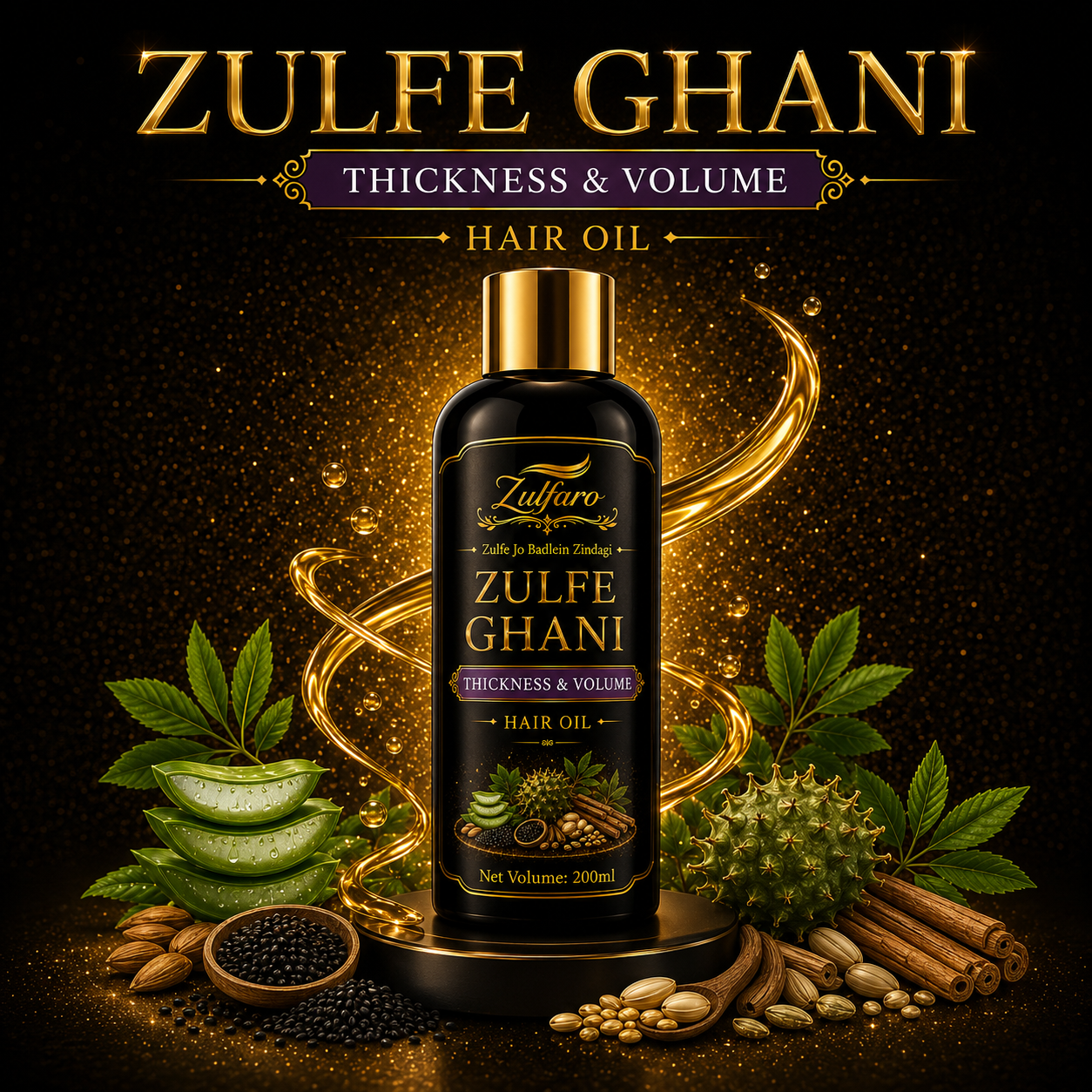 Zulfe Ghani
